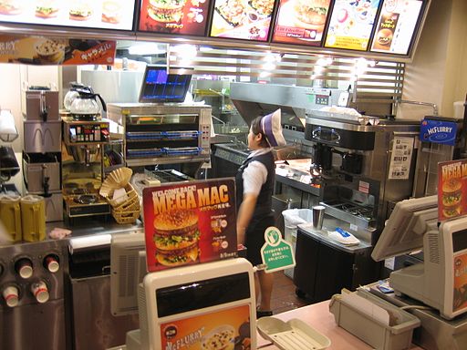 Kyoto_McDonalds_1179374866.jpg